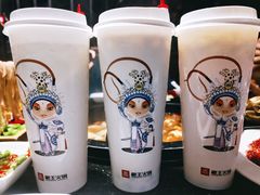 -椒王火锅(厚街万达店)
