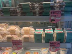 -迦南·甜品蛋糕(传媒店)