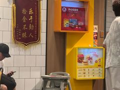 -麦当劳(上海虹桥站30B检票口楼上)