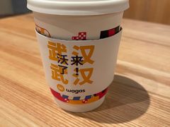 -Wagas沃歌斯(武汉恒隆广场店)