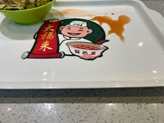 -大福来锅巴菜(古文化街店)