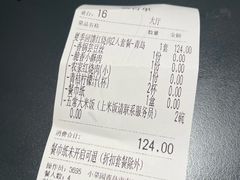 -小菜园新徽菜(青岛市南万象城店)