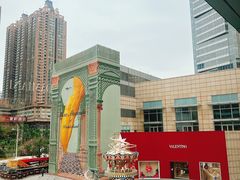 -深圳万象城