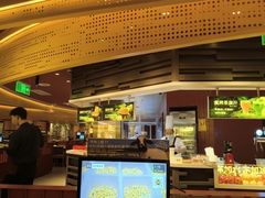 -巴奴毛肚火锅(龙湖锦艺城店)