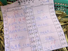 -榕树下海鲜馆(坪山路店)
