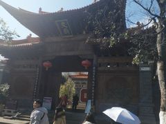 -大理文庙(大理古城)