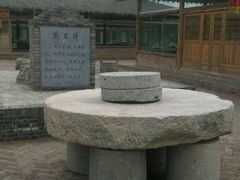 -黄沙古渡原生态旅游区