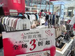 -巴黎春天(浦建店)
