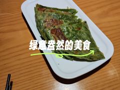 -九毛九西北菜(汕头金平万达广场店)