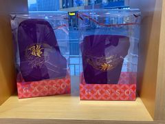 -元祖食品GANSO(江宁万达店)