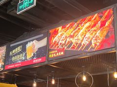 -管氏翅吧(中关村店)