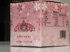 -麦当劳(长乐西洋南路得来速店)