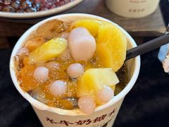 -茶理宜世(乐峰广场·尝乐集店)