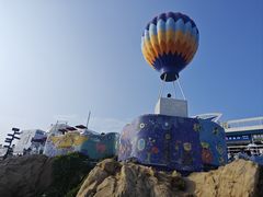 -北戴河碧螺塔海上酒吧公园