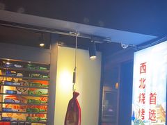 -叁宝烤肉• 西安烧烤(高科新花园店)