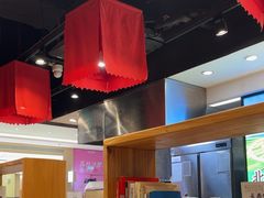 -和府捞面(天河领展广场店)