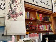-八面来福(金华商城)