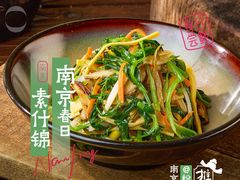 -南京大牌档(夫子庙老门东店)