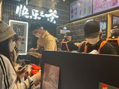 -LELECHA乐乐茶(王府井喜悦店)
