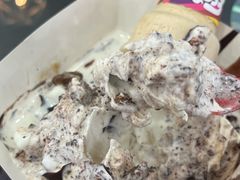 -DQ·蛋糕·冰淇淋(川沙东海岸店)