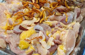 Steam-Steamed Chicken