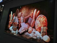 -喜利来蛋糕(景子街店)