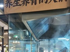 -洪氏嗨捞·猪肚鸡火锅(阳光天地店)