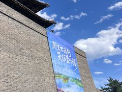 -大同古城-太平楼