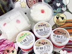 -红宝石·鲜奶小方(曲阳店)