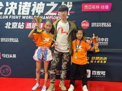 -津武堂散打搏击俱乐部(河西店)