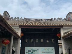 -资政大夫祠