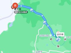 -紫金山山顶公园