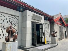 -1949-全鸭季(金宝街店)