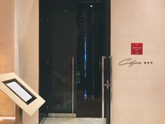 -北京金融街丽思卡尔顿酒店·意味轩 Cepe