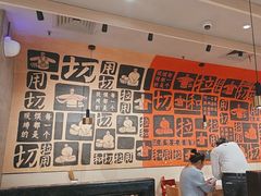-大师兄·西北小馆(南沙万达广场店)