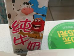 牛奶-麦当劳(SM城市广场店)