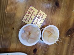 -果渊斋老米家泡馍馆(大雁塔店)