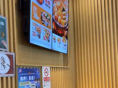 -吉野家(复兴路第二餐厅店)