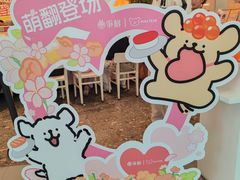 -争鲜回转寿司(西红门荟聚PLUS店)