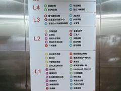 -佛山京华广场MALL