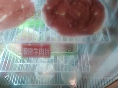 -钢管厂五区小郡肝串串香(通锦桥店)