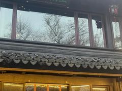 -杭州西湖柳莺里酒店