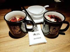 -太二酸菜鱼(正大广场店)