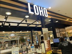 -LOHO眼镜(上海五角场合生汇店)