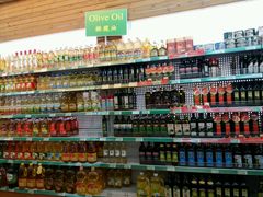 -婕妮璐超市 Jenny Lou’s Shop(三里屯店)