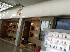 门面-奈雪的茶(深圳北站店)