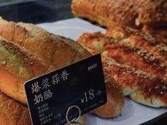 -The open life(万象城店)