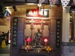 门面-哥老官重庆美蛙鱼头(日月光店)