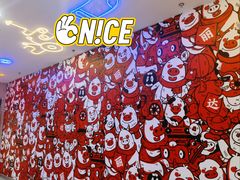 -丽达购物中心(崂山店)