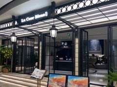 -狮王府淮扬菜(万象城店)